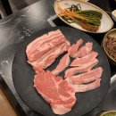 위가네 삼겹살전문점 | [공지] 맛집 🥣 | 고양맛집 | 대화동맛집 일산삼겹살 마장축산삼겹살전문점