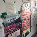 개미분식;치킨