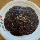 제일교회 3가 1 이미지