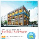 DS건축설계