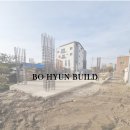 (주)보현건설 - 경주시 | (주)보현건설