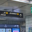 군자도서관 | 군자역 스마트 도서관 광진구립도서관 무인도서대출 상호대차 책자판기