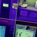 남광주역 6번출구 앞 | 약수역 전자담배 성지, 전담GATE 약수역6번출구점: 쇼핑의 새로운 기준을 경험해요!