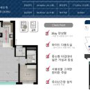 해모로세탁 이미지