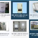 일에스티샵 이미지