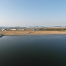 아라타워 이미지