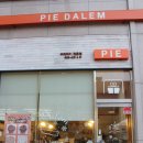 파이달램 이미지