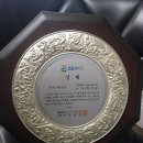 주식회사 엠비즈