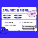 천안아동발달연구소 네이버블로그