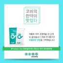 쿨한의원 이미지