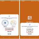 가자인력 - 서구 갈마로 161 | 가자인력