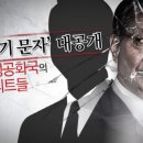 부킹 - 용인시 기흥구 신구로12번길 2 | 부킹