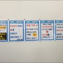 아이스365아이스크림할인점 - 여수시 여문2로 77 | 아이스365아이스크림할인점