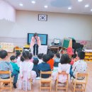 용봉초병설유치원 이미지