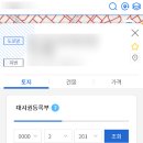 정보인터넷활용 이미지