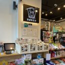 멍냥이 곳간 이미지