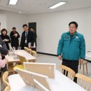 소금카페 이미지