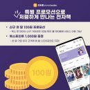 북스앤북스