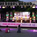 최강하늘태권도 이미지