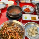 편의점사랑청주점 | 청주 야장 낮술 분위기 좋은 술집 리스트 솔직후기