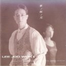 이주원 카카오 검색결과