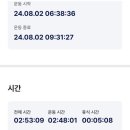 학정도림 이미지