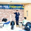 북울진도서관 이미지