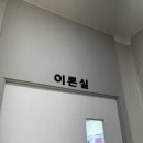 피아노포르테음악학원 이미지