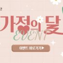 뷰티드림성형외과의원 네이버블로그