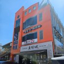 부부 백반 | 부산 해운대 좌동 [오가네 한우소머리곰탕] 수육백반 이용후기