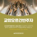 헤세드교육