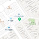 이풀인테리어