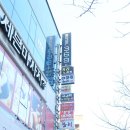 야리2길 이미지