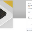 디자인메세지