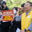 연제공인중개사사무소 이미지