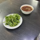 용정성일초두부 네이버블로그