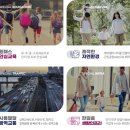 연결녹지4호2 이미지