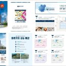 (주)국전메디 이미지