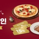 수라마트 이미지