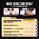 브이에스라인의원 이미지