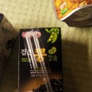 효자정식품