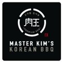 고기왕 김사부(MASTER KIM'S KOREAN BBQ) - 영업시간 연장합니다. 이미지