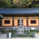 국보 제15호 안동 봉정사 극락전 – 한국 현존 최고(最古)의 목조건축
