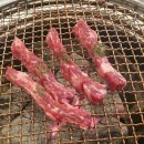 삼화축산2 이미지