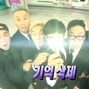 민가라오케