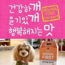 제이에쓰씨 네이버블로그