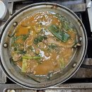 오리사냥(전민점) 이미지