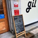 옵트리치안경 이미지