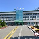 횡성군청사 뉴시스