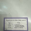 초이연 눈썹&속눈썹
